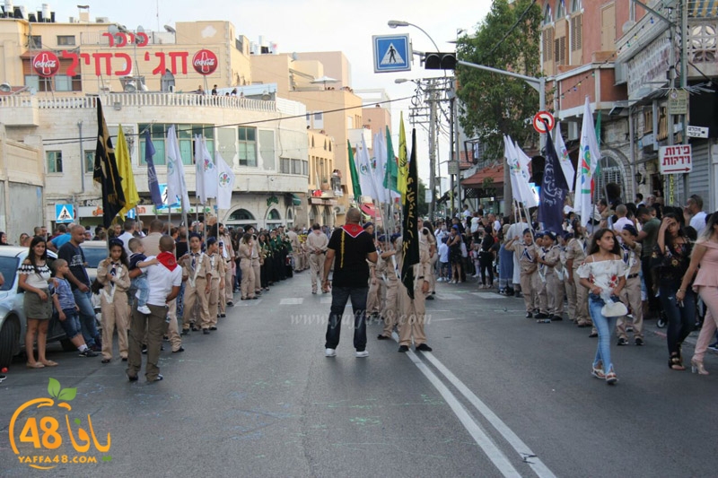 ist3red kahshefyr (68).jpg